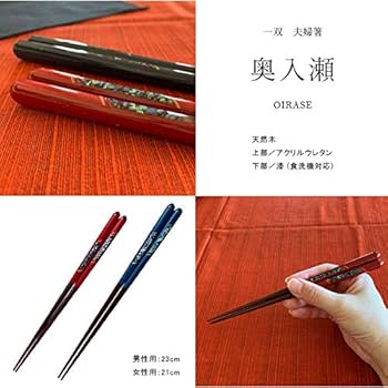 てごし　2点セット 楽天市場】CG90215SZ122 【 2個セット 】 取っ手セット (金属製